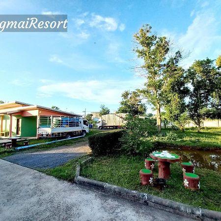 Tongmai Resort Surat Thani Extérieur photo